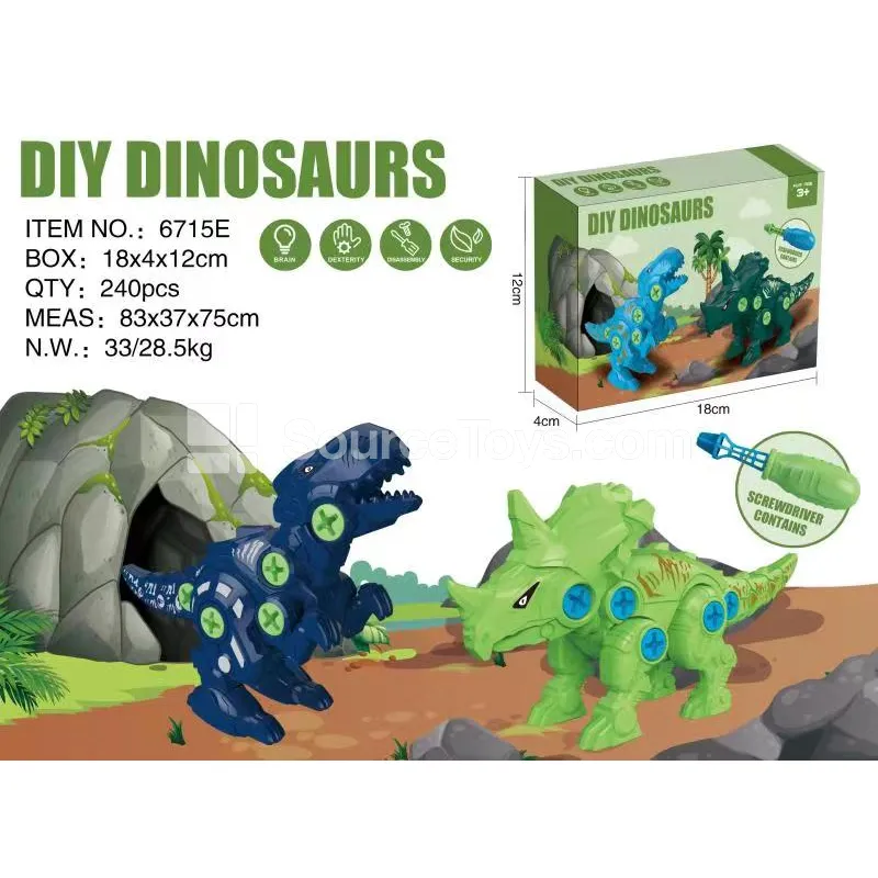 Assembly Dinosaur (four colors: lake blue, navy blue, dark green, grass green) Assembly Dinosaur (four colors: lake blue, navy blue, dark green, grass green)