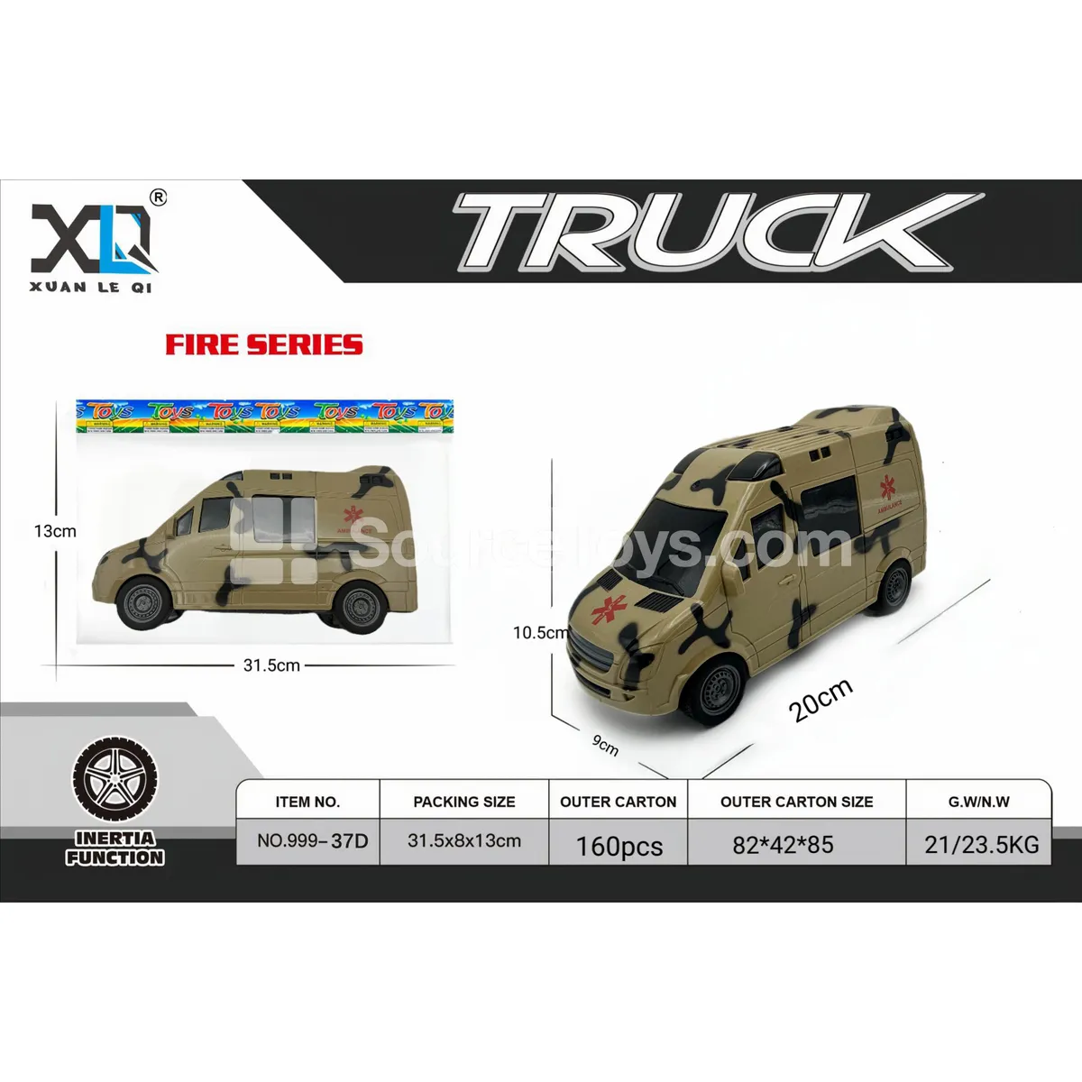 Military Medical Vehicle Toy Military Medical Vehicle Toy
