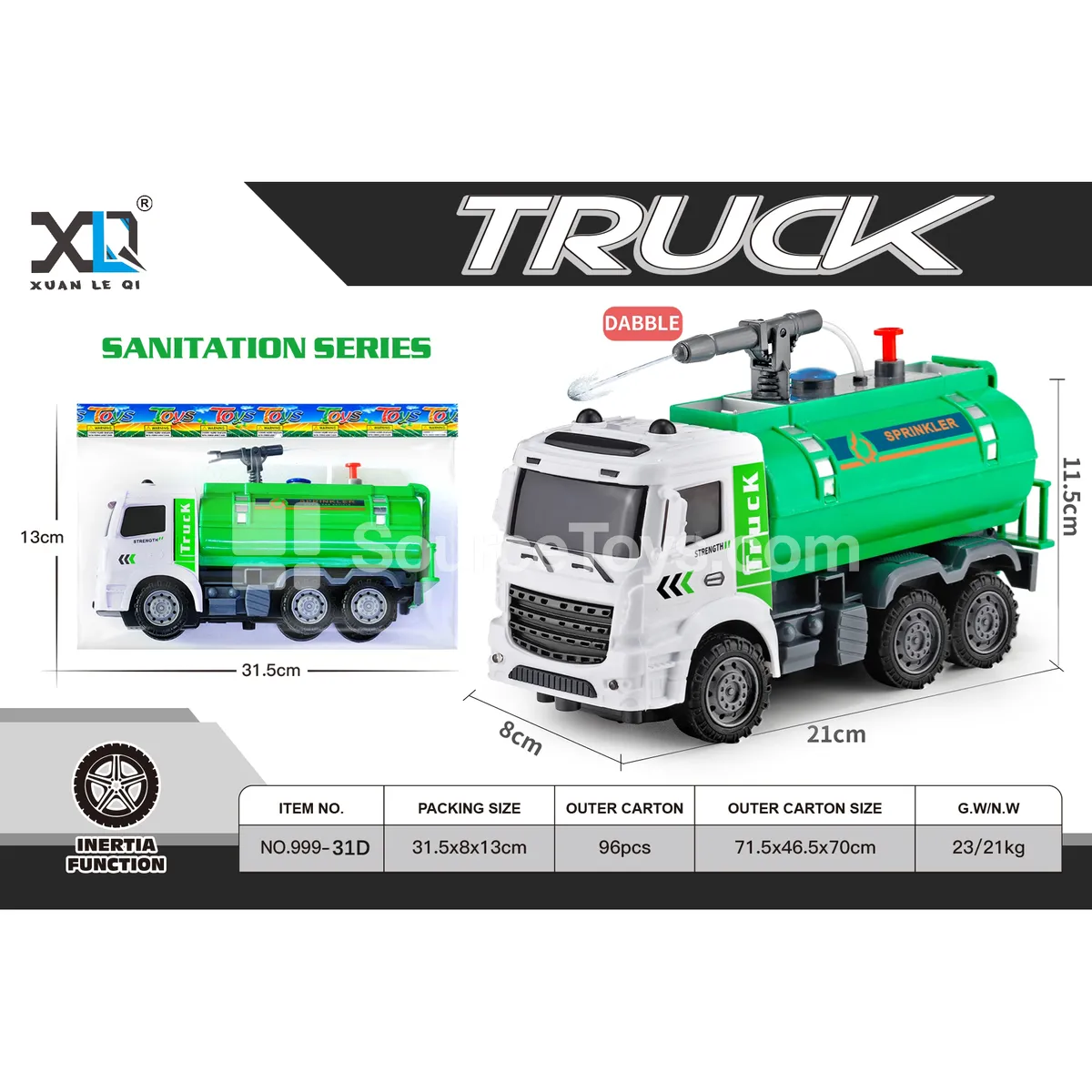 Sanitation Water Sprinkler Truck (water spray function)