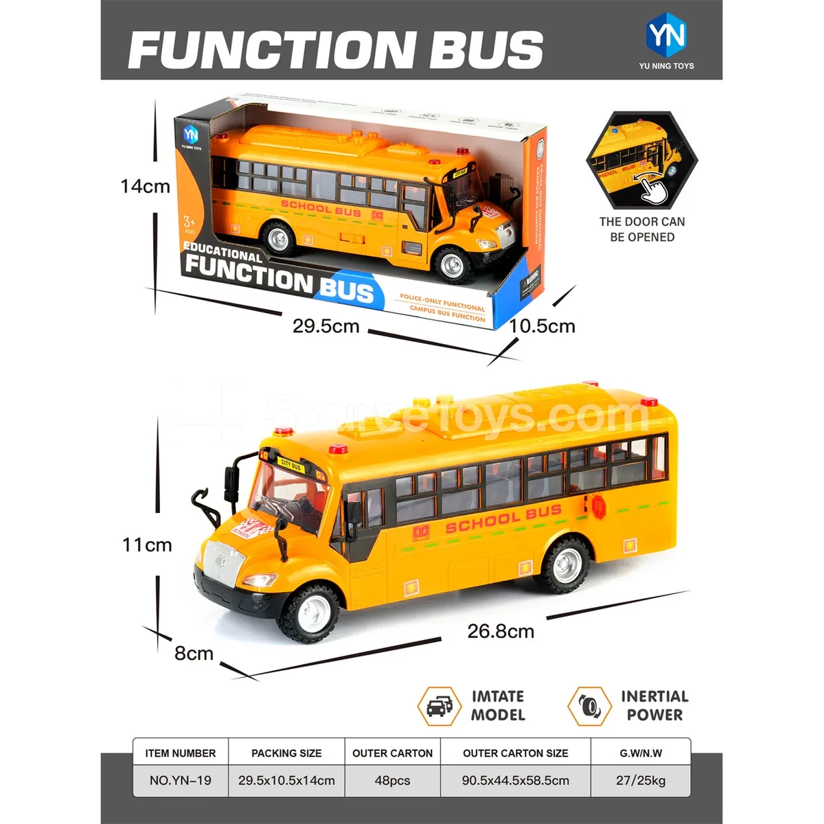 Yellow School Bus Toy