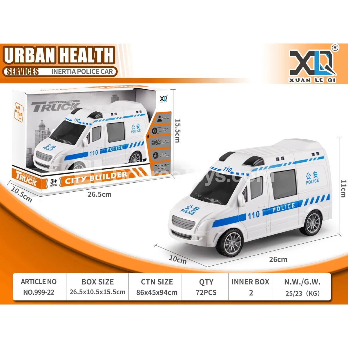 Toy Police Car