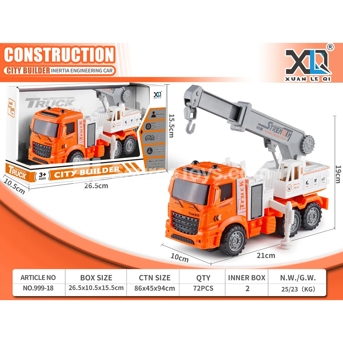 Construction Crane Toy Construction Crane Toy