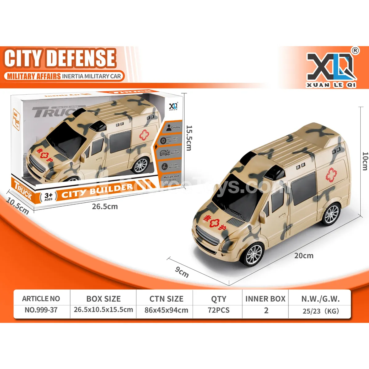 Military Medical Vehicle Military Medical Vehicle
