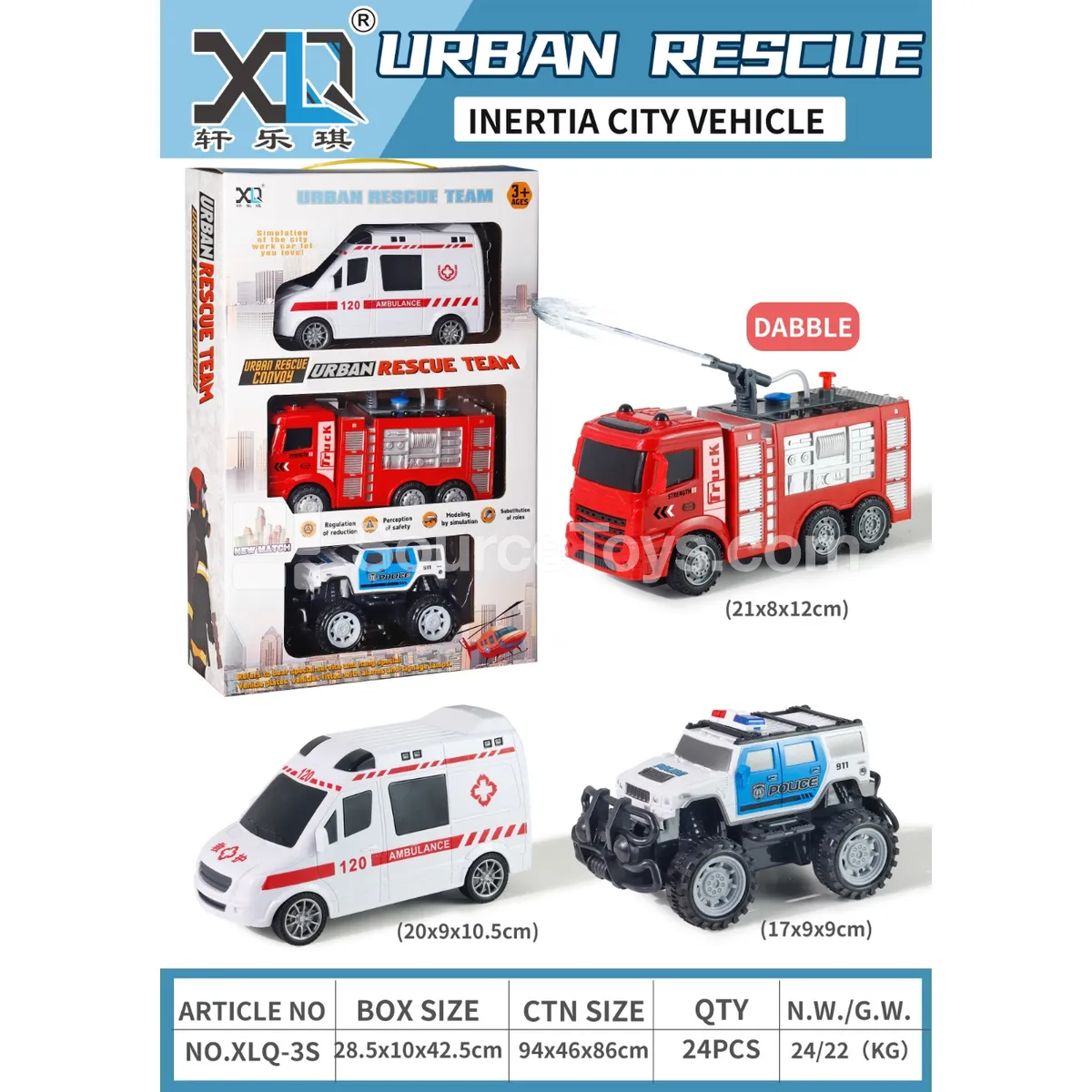 Rescue Team 3-Pack (Water Spraying) Rescue Team 3-Pack (Water Spraying)