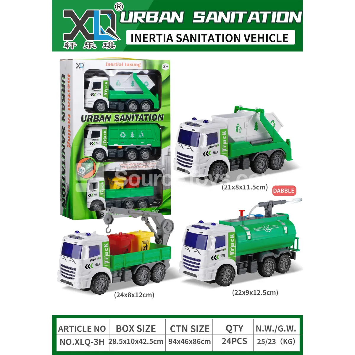 Sanitation Vehicle 3-Piece Set (water spray function) Sanitation Vehicle 3-Piece Set (water spray function)