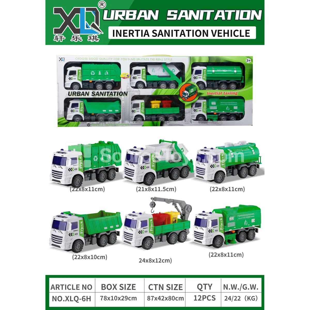 Sanitation Vehicle 6-Piece Set Sanitation Vehicle 6-Piece Set