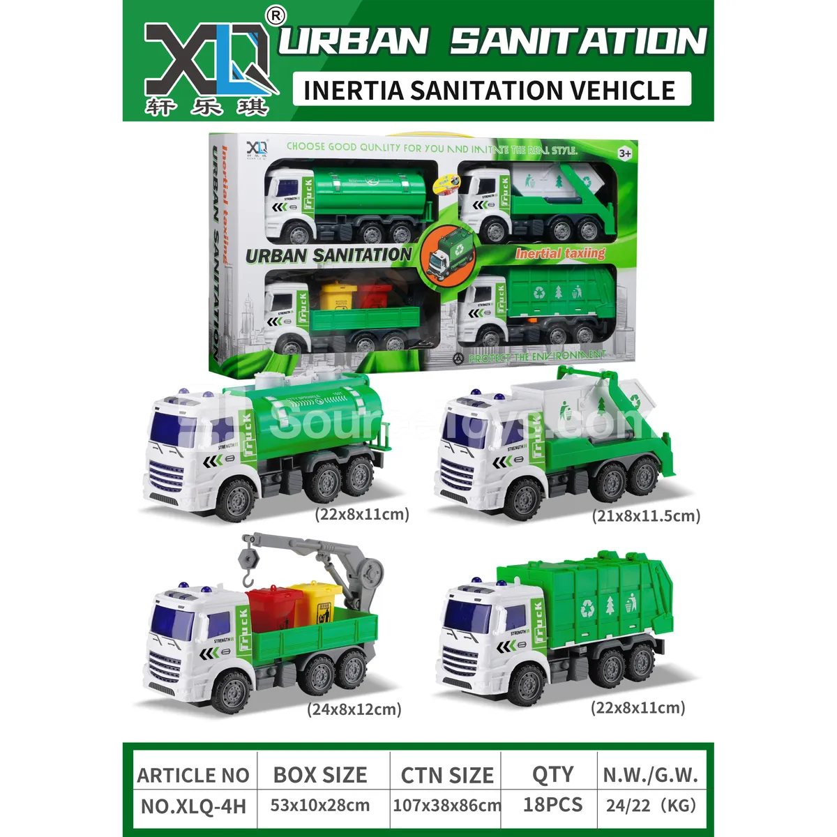 Sanitation Vehicle 4-Piece Set Sanitation Vehicle 4-Piece Set