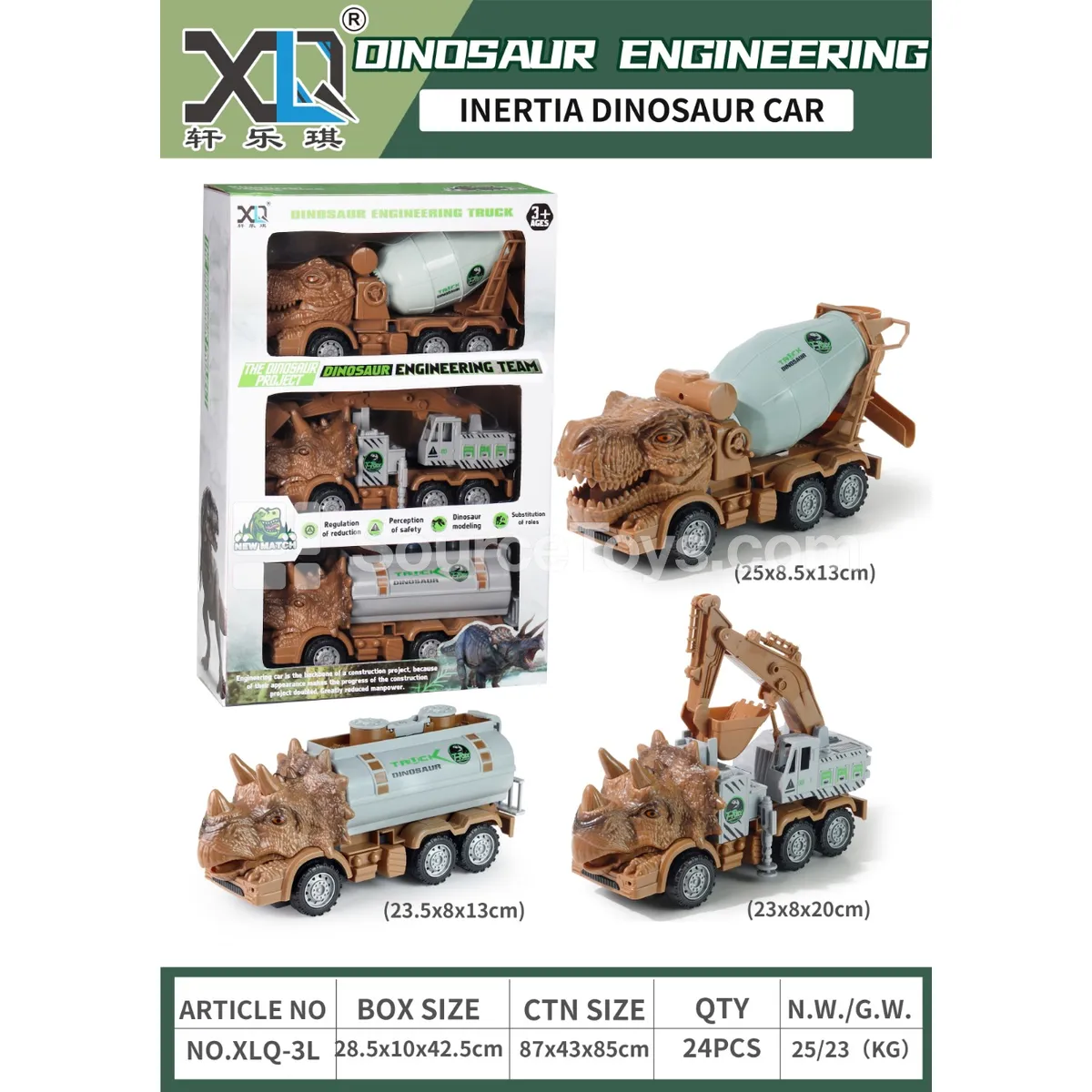 Dinosaur Set of 3 Dinosaur Set of 3