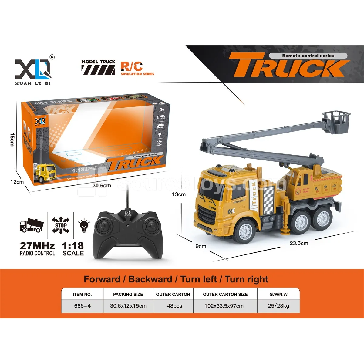 Engineering Simulation Aerial Ladder Truck (Remote Control) Engineering Simulation Aerial Ladder Truck (Remote Control)