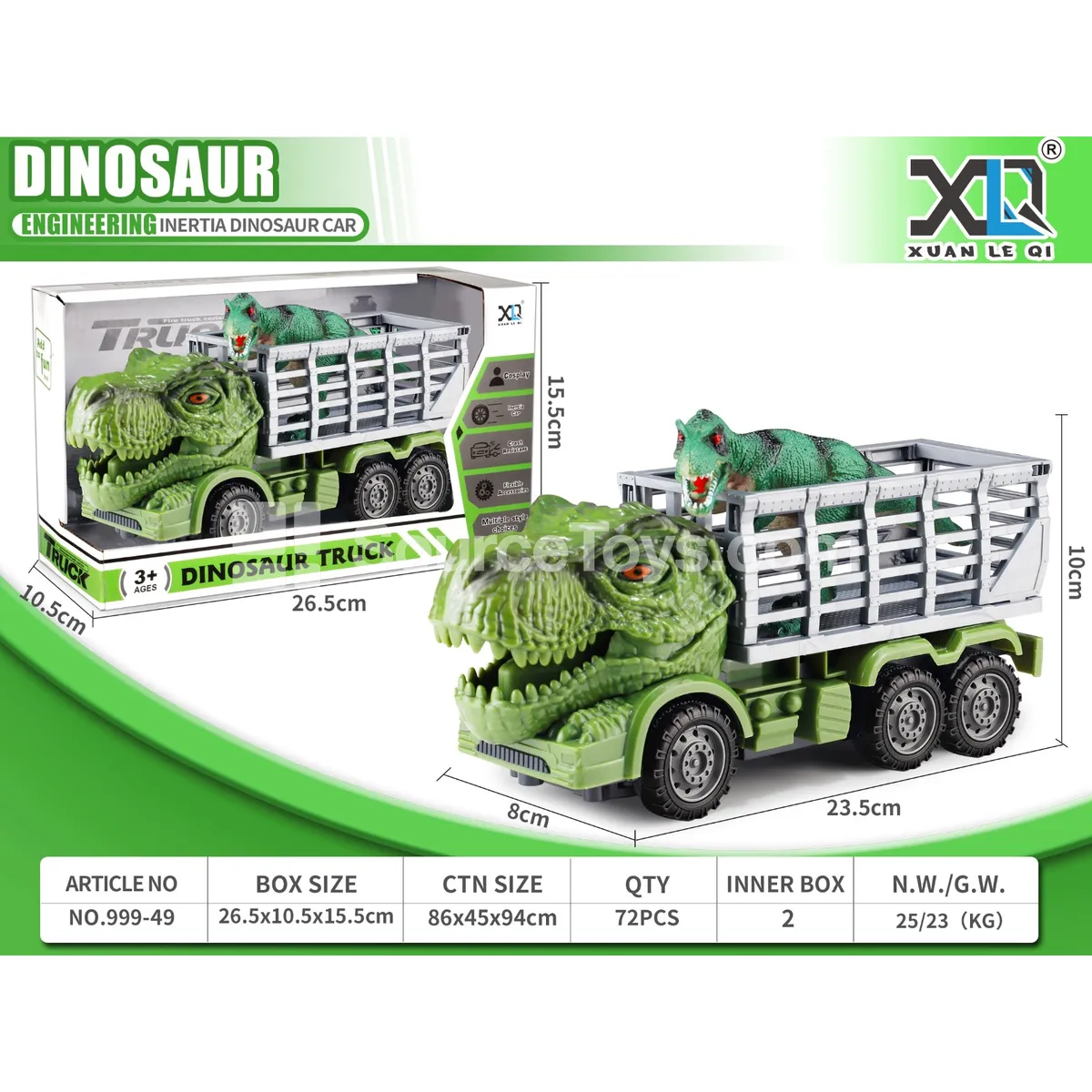 Dinosaur Fence Vehicle with Dinosaur Figure Dinosaur Fence Vehicle with Dinosaur Figure
