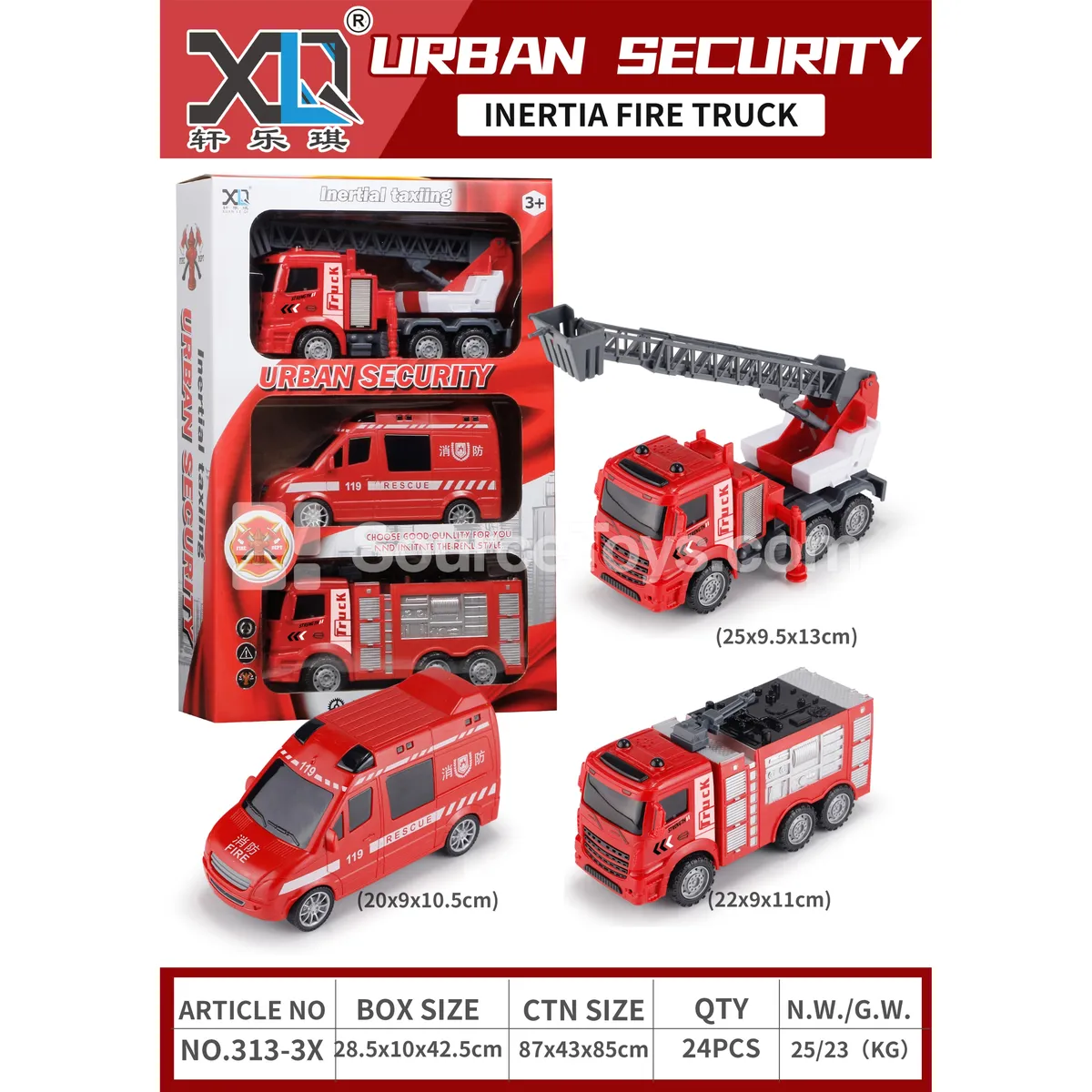 Fire Truck 3-Piece Set Fire Truck 3-Piece Set