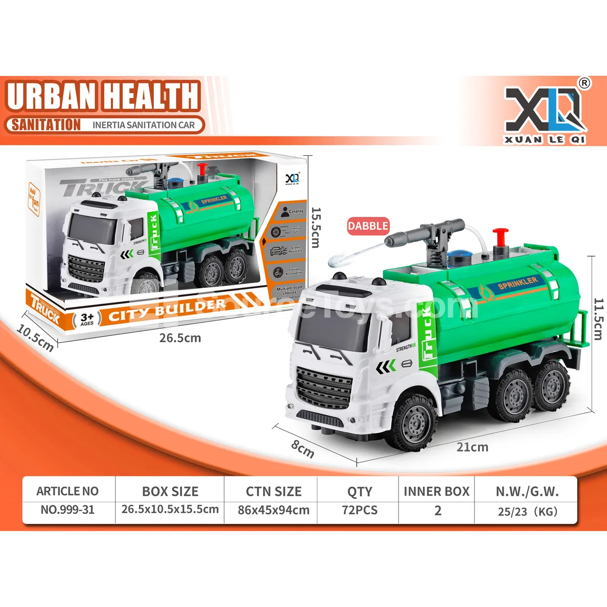 Inertia Water Sprinkler Truck Inertia Water Sprinkler Truck