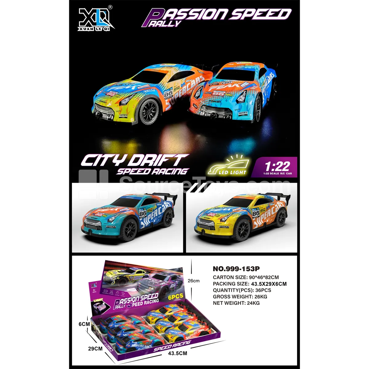 PVC Friction Light-Up Race Car