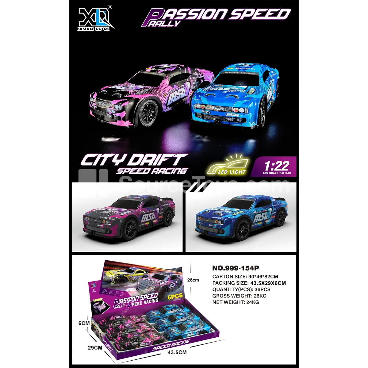 Inertia Light-Up Race Car Inertia Light-Up Race Car