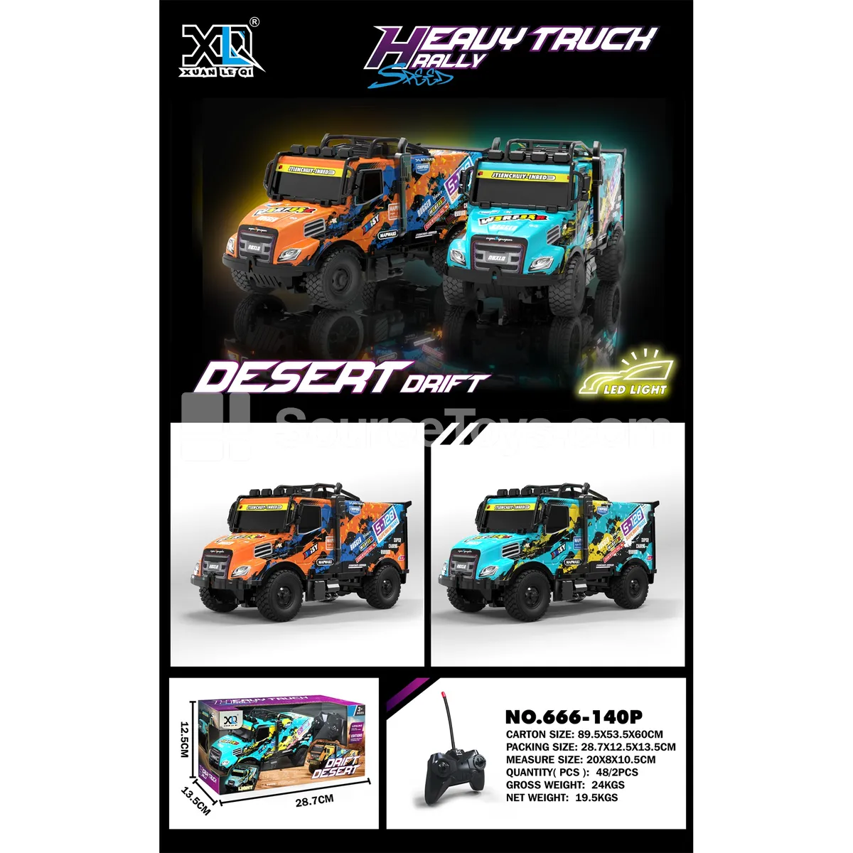 PVC Light-Up Heavy Truck Racer, Two-Color Assorted PVC Light-Up Heavy Truck Racer, Two-Color Assorted