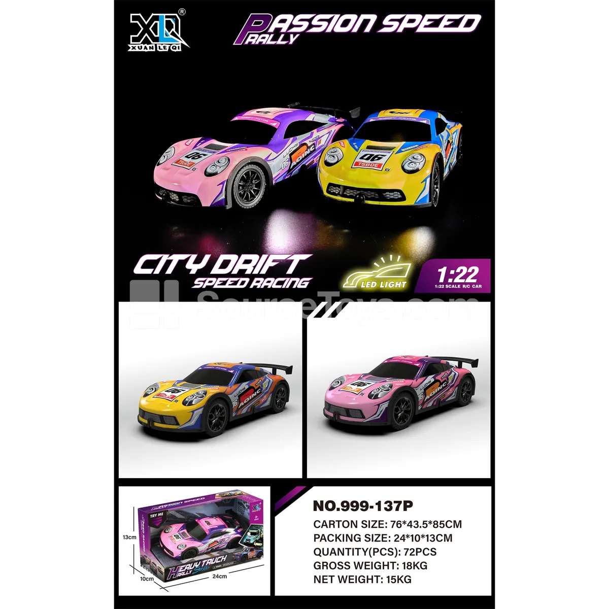 PVC Friction Light-Up Race Car