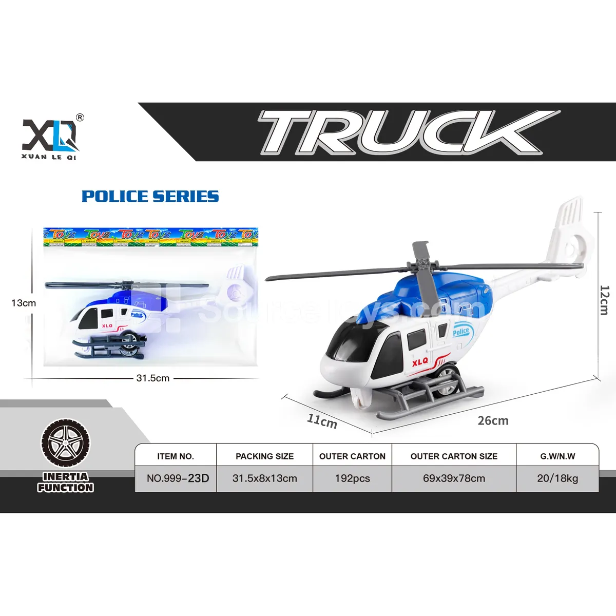 Transport Helicopter Toy Transport Helicopter Toy