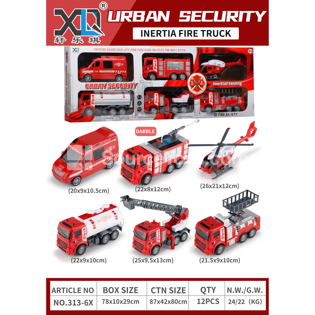 Fire Truck 6-Piece Set with Water Spray Function Fire Truck 6-Piece Set with Water Spray Function