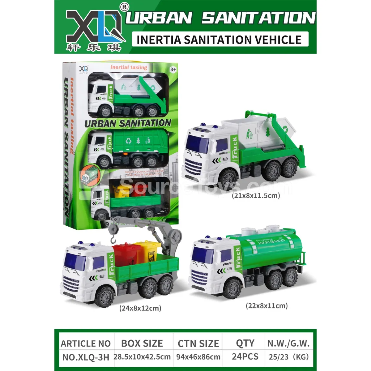 Sanitation Vehicle 3-Piece Set Sanitation Vehicle 3-Piece Set