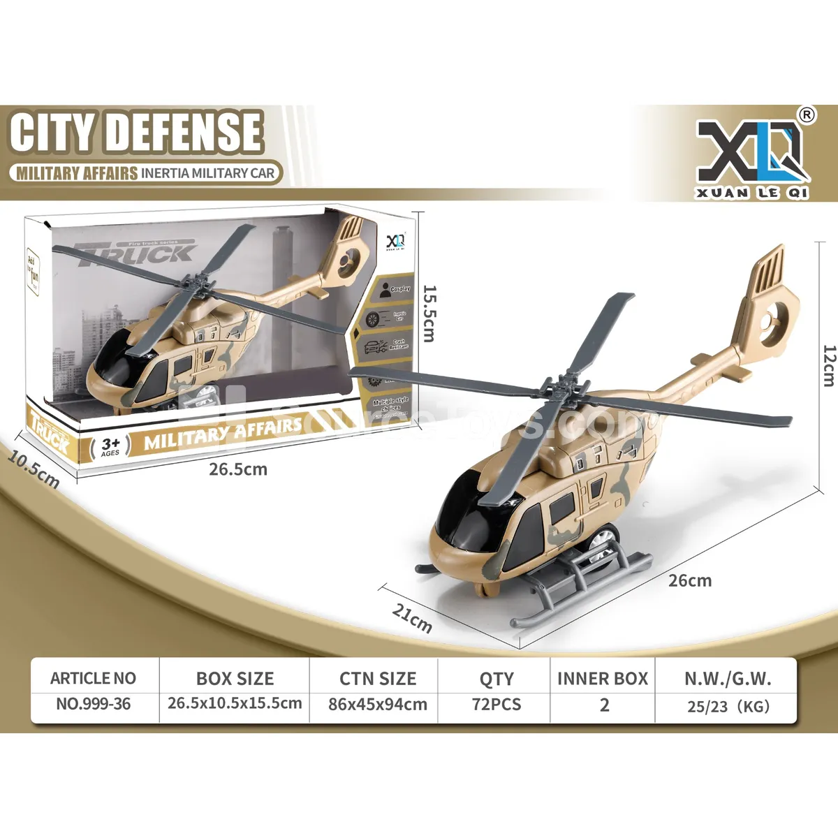 Military Helicopter Toy