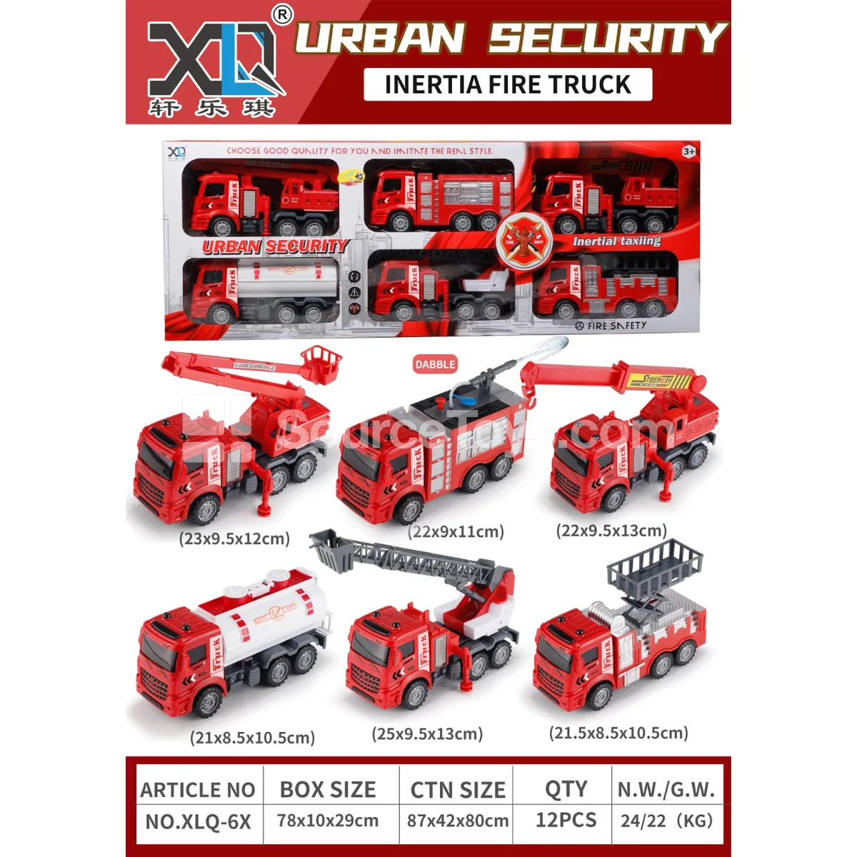 Fire Truck 6-Piece Set Fire Truck 6-Piece Set