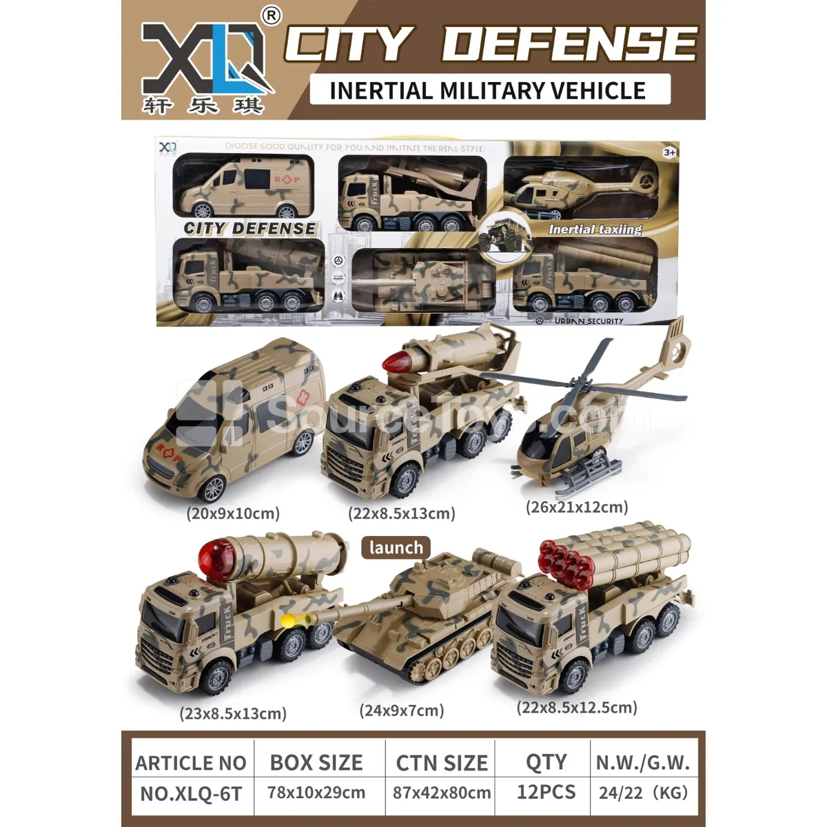 Military 6-Piece Set Military 6-Piece Set
