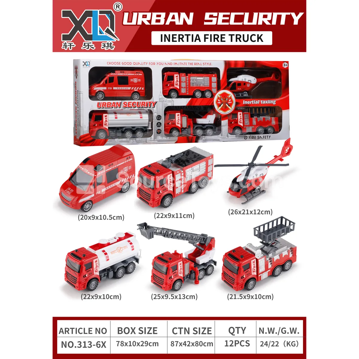 Fire Truck 6-Piece Set Fire Truck 6-Piece Set