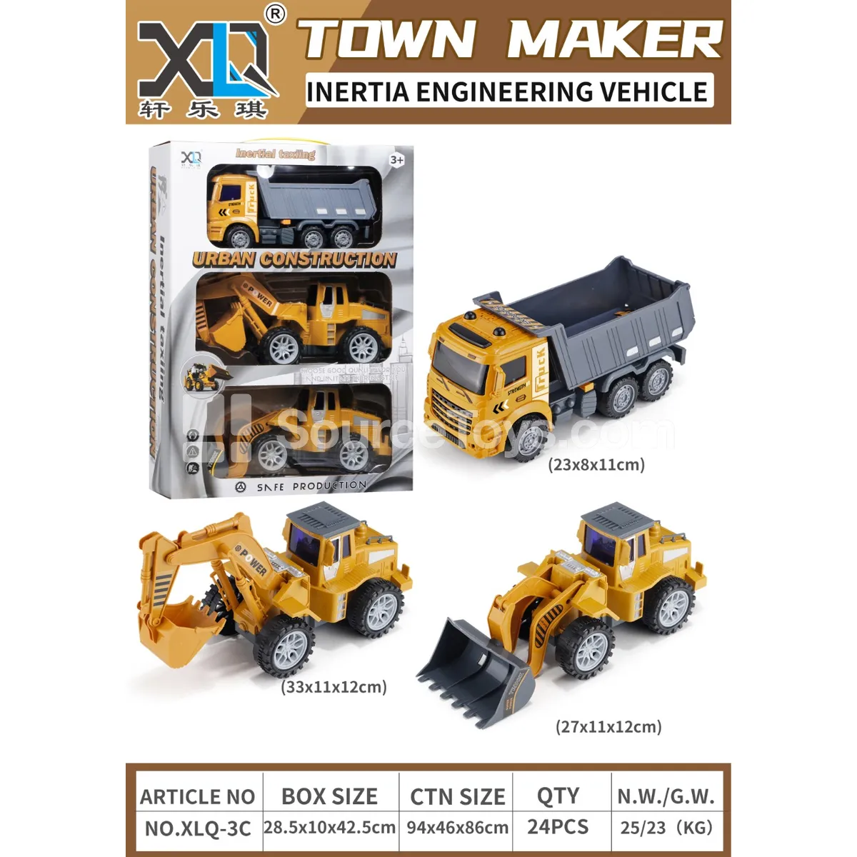 3-Piece Construction Vehicle Set 3-Piece Construction Vehicle Set