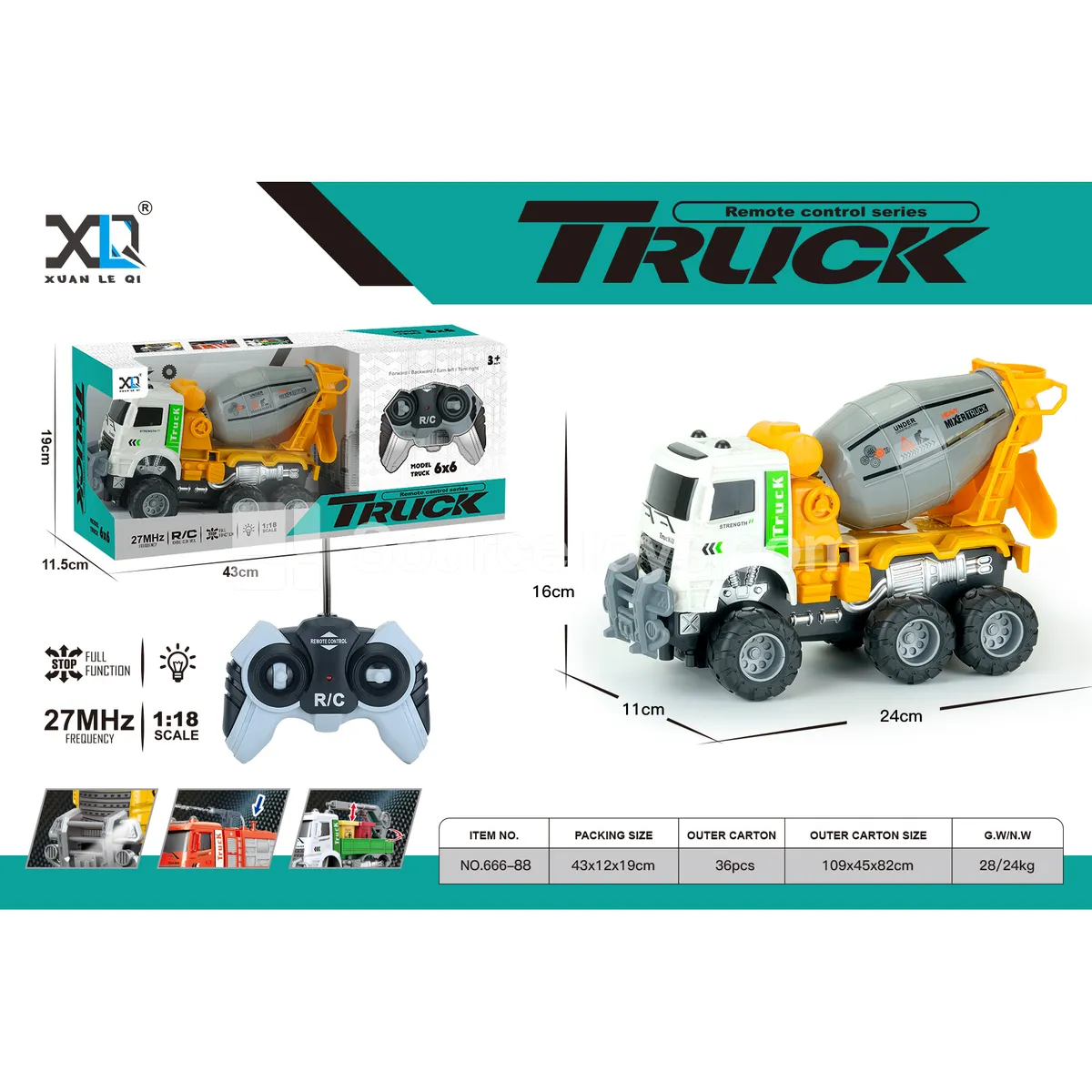 Off-Road Big Wheel Yellow Mixer Truck (Battery Included Version)