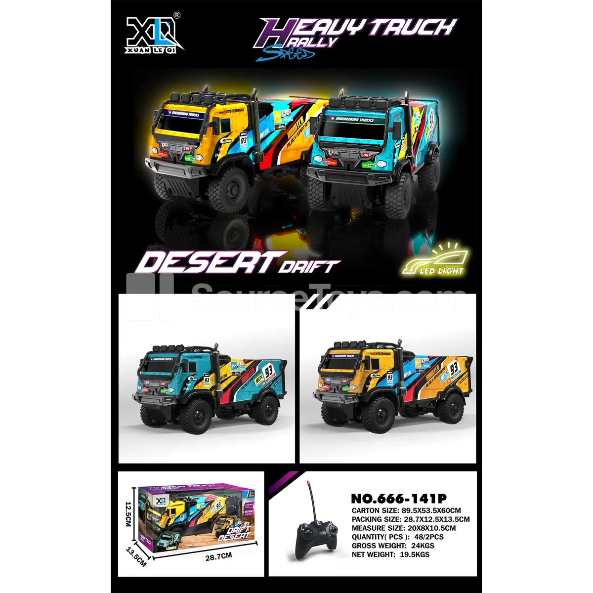PVC Remote Control Heavy Truck Racer with Lights, Assorted Two Colors