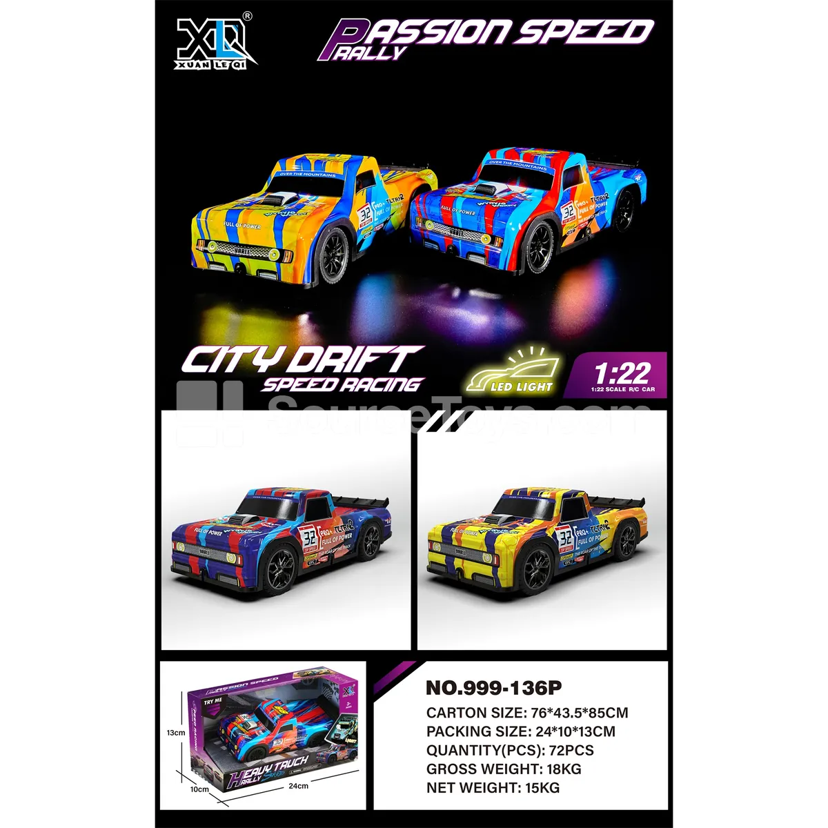 PVC Friction Light-Up Race Car PVC Friction Light-Up Race Car