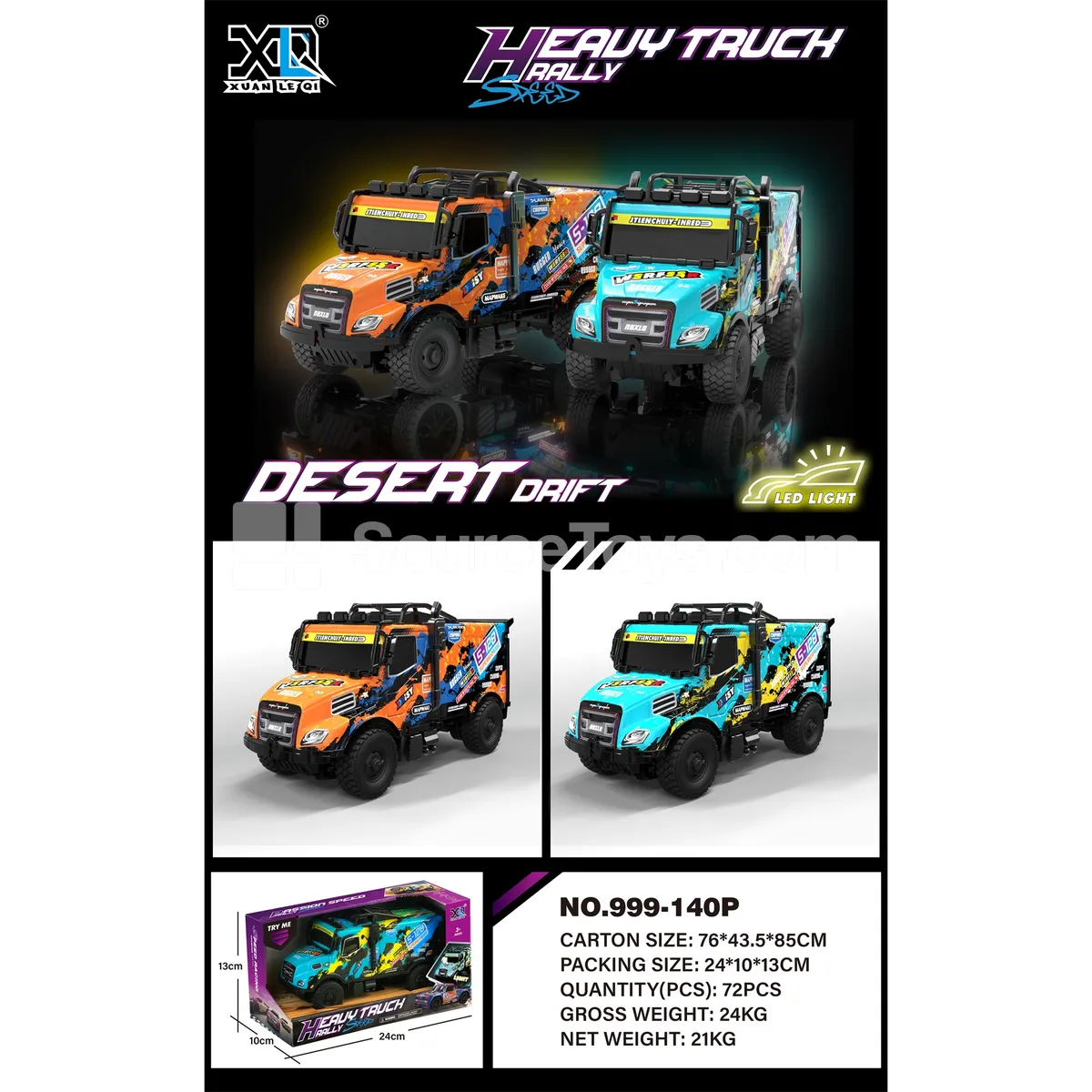 Inertia Light-Up Heavy Truck Racer Inertia Light-Up Heavy Truck Racer