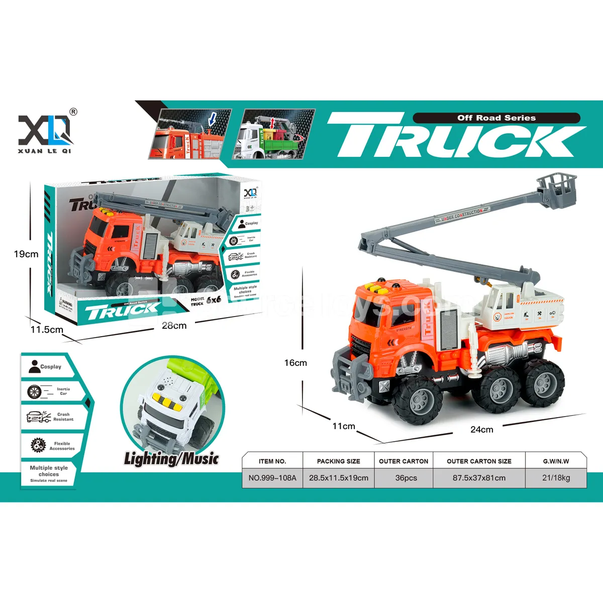 Engineering Ladder Truck (with sound and light) Engineering Ladder Truck (with sound and light)