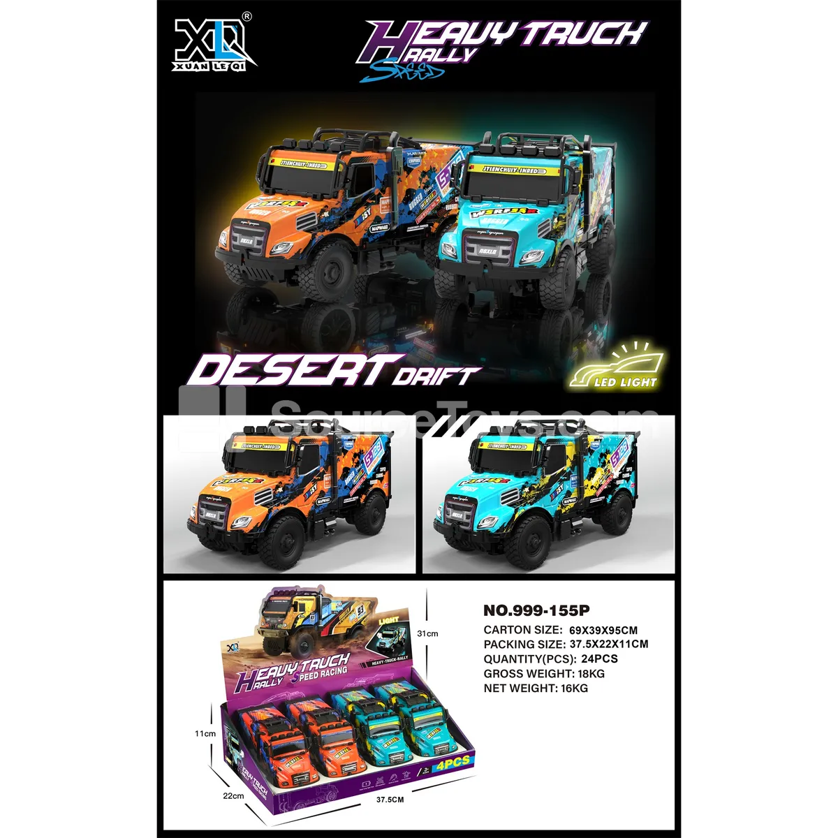 Inertia Light-Up Heavy Truck Racer Inertia Light-Up Heavy Truck Racer
