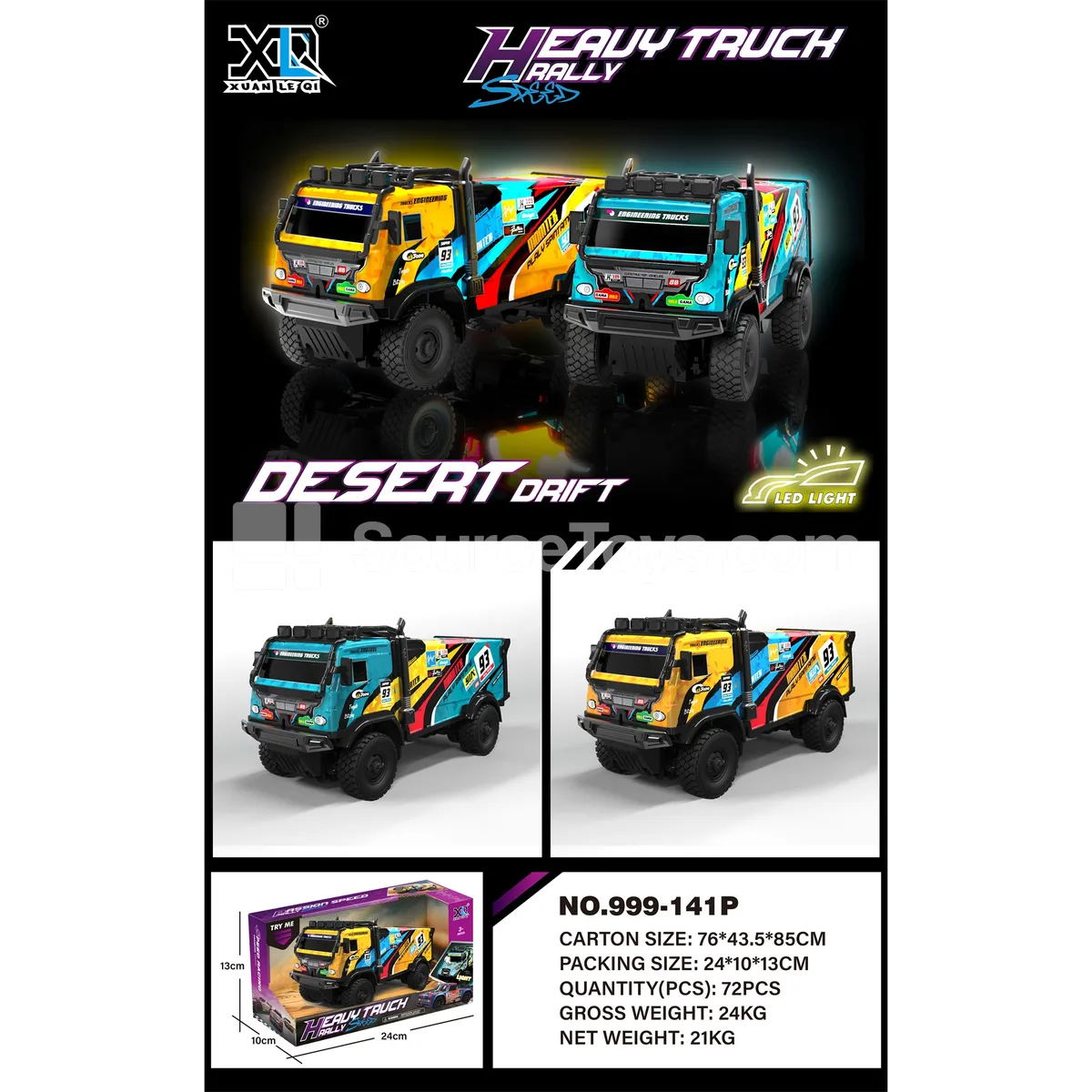 Inertia Light-Up Heavy Truck Racer Inertia Light-Up Heavy Truck Racer