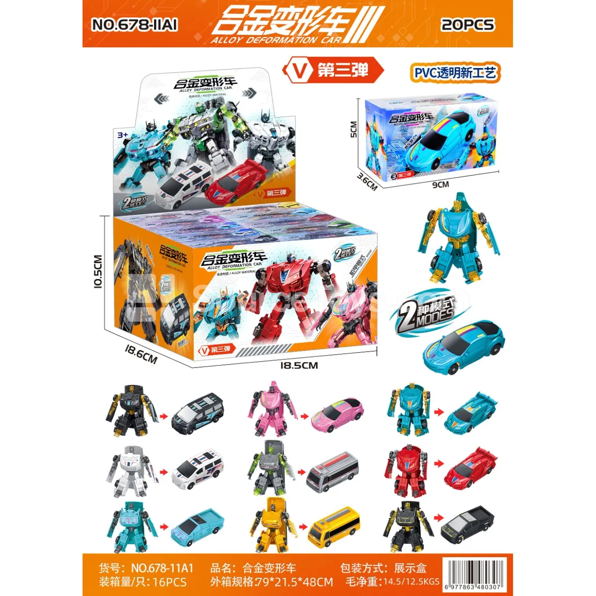 Alloy Transforming Vehicle Set, Mini Car Models, Transforming Mecha, 20 pcs