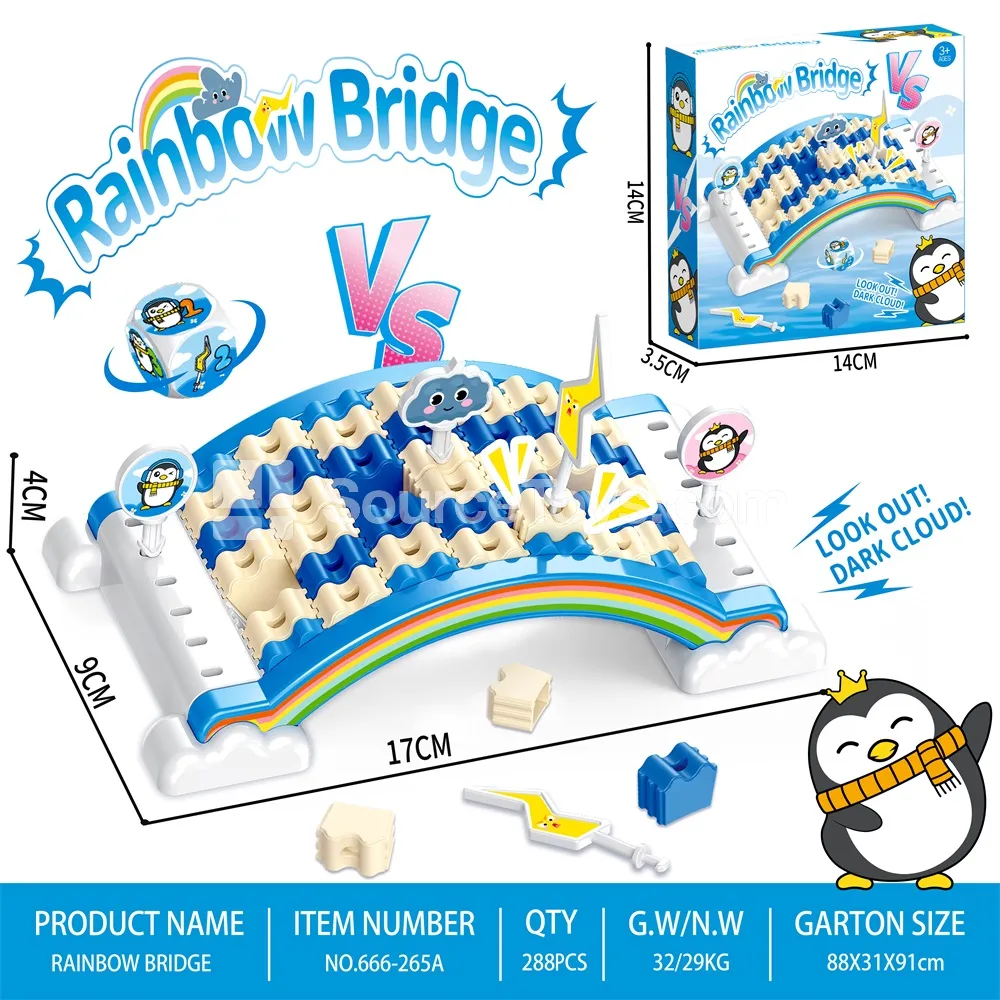 Rainbow Bridge Play Set