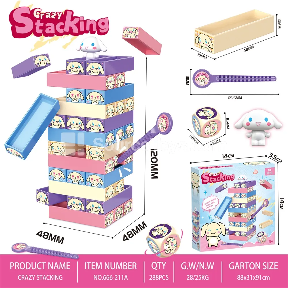 Desktop Game Toy Board Game Toy Interactive Stacking Toy