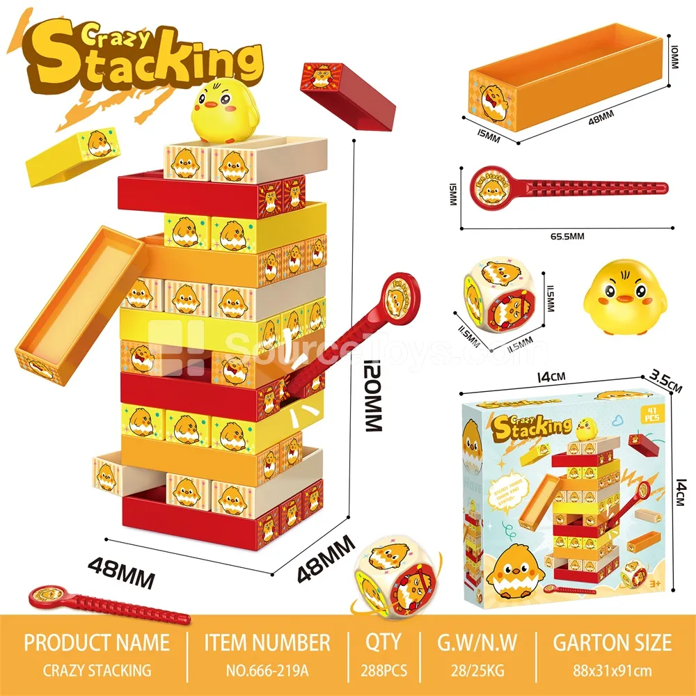 Stacking Game – Chicken Stacking Game – Chicken