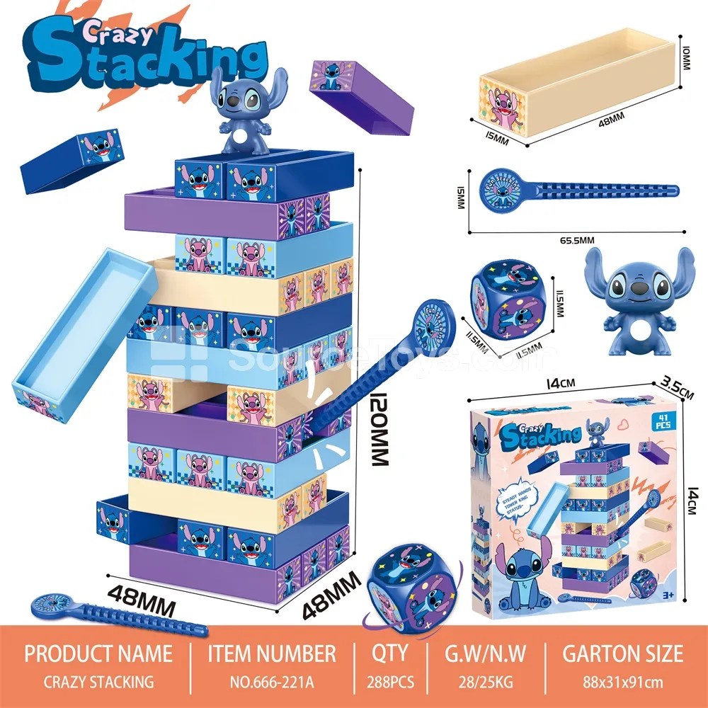 Stacking Balance Game Stacking Balance Game