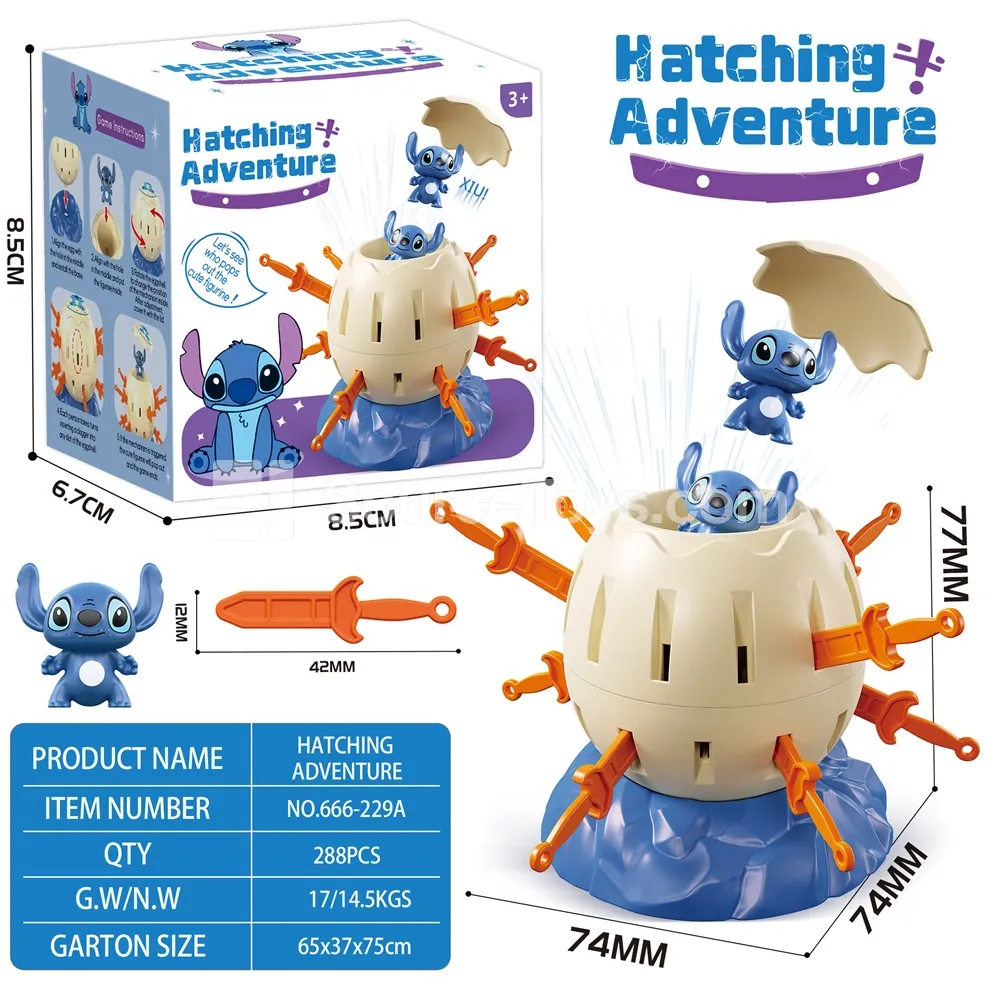Hatch Adventure Vinyl Figure Hatch Adventure Vinyl Figure