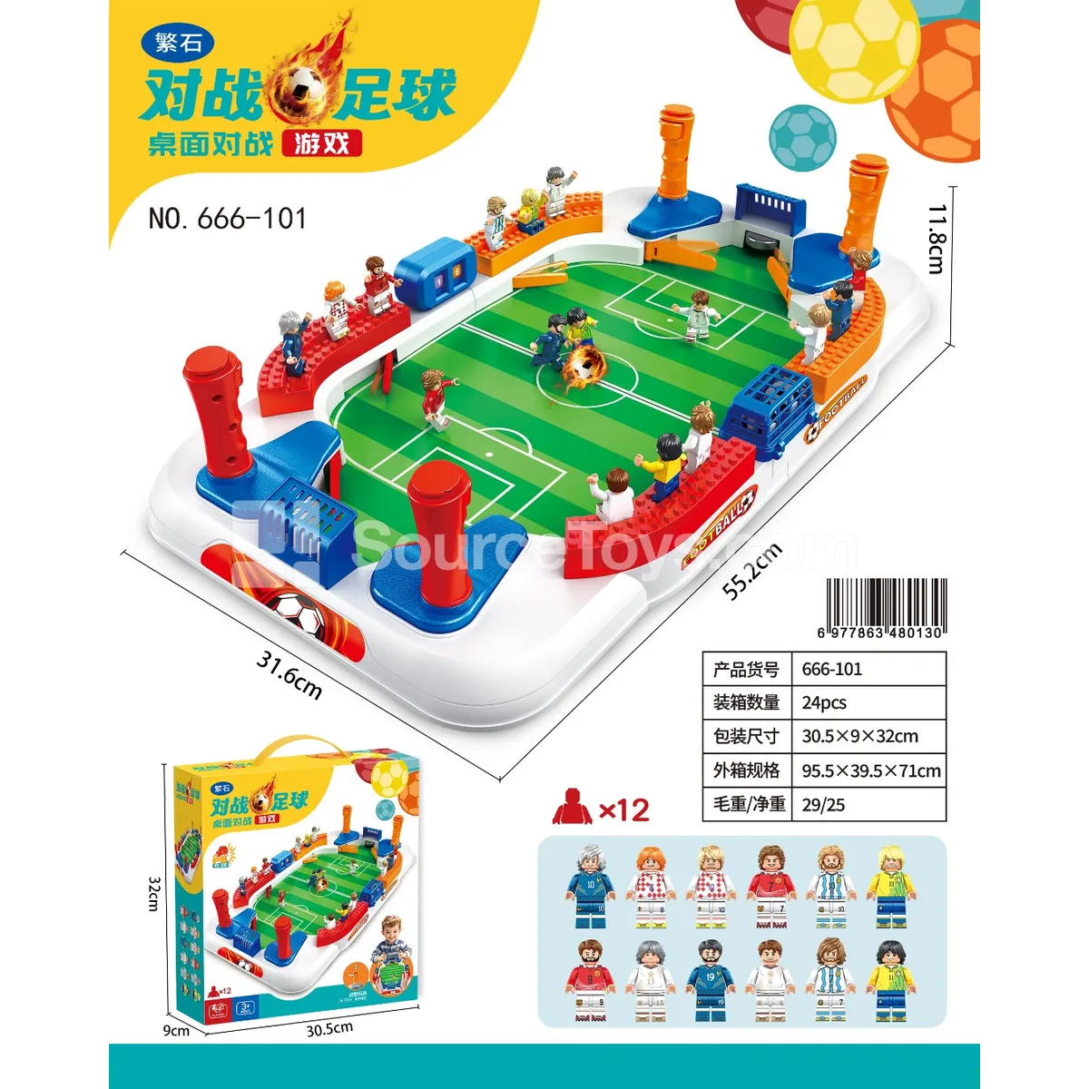 Tabletop Football Game Football Table Tabletop Football Game Football Table