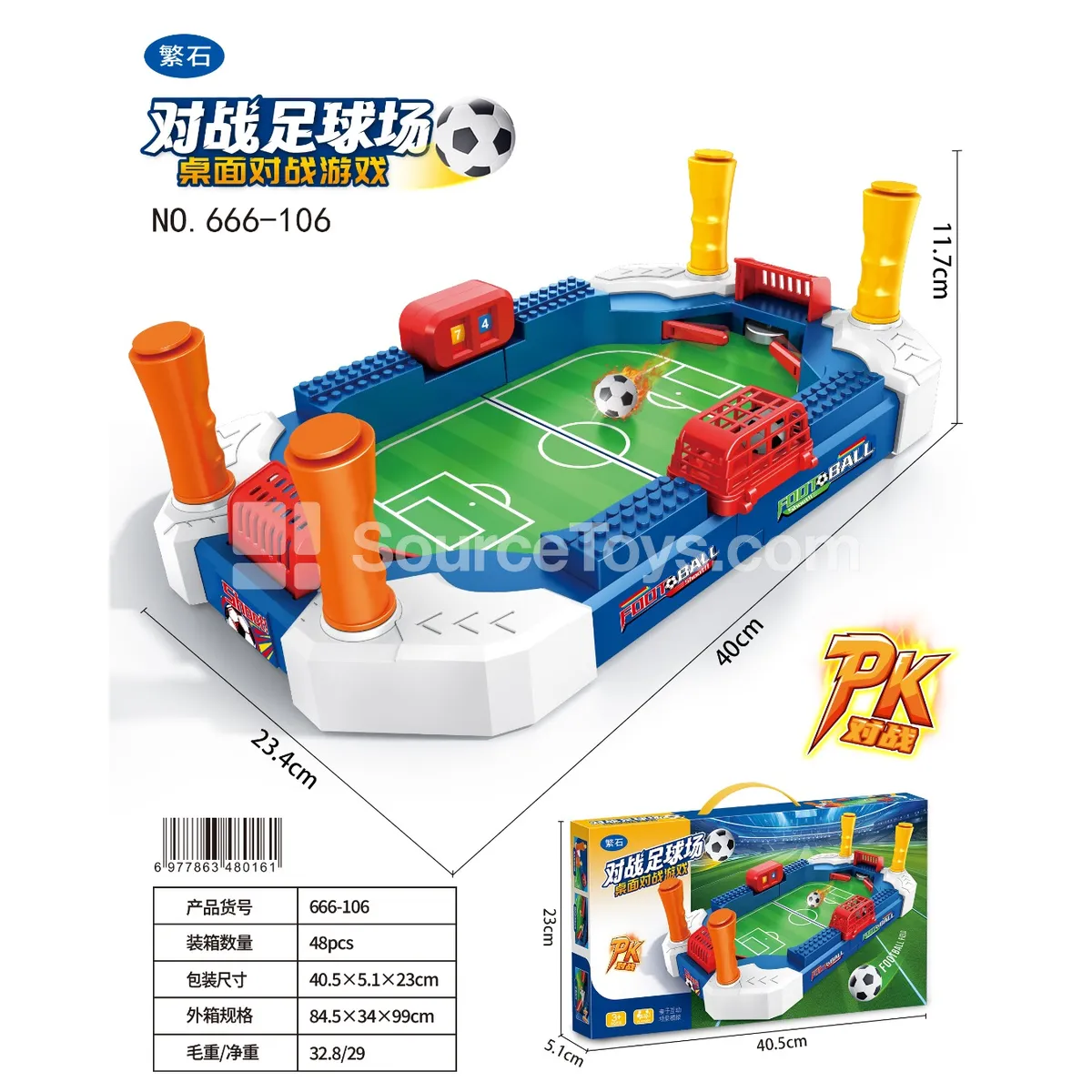 Medium Tabletop Soccer Field Game – Educational Desktop Football Game, Soccer Table