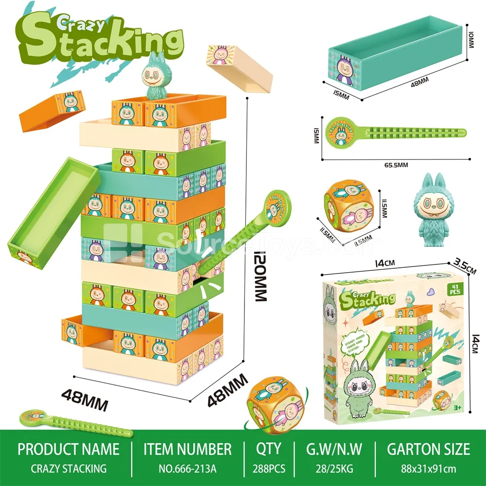 Stacking Toy Set Stacking Toy Set