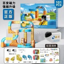 Magnetic High-Speed Rail Track Car 101 PCS