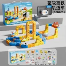 Magnetic High-Speed Rail Track Car Set 160PCS