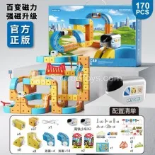 Magnetic High-Speed Rail Track Car 170PCS Magnetic High-Speed Rail Track Car 170PCS