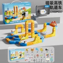 Magnetic High-Speed Rail Track Car 103PCS