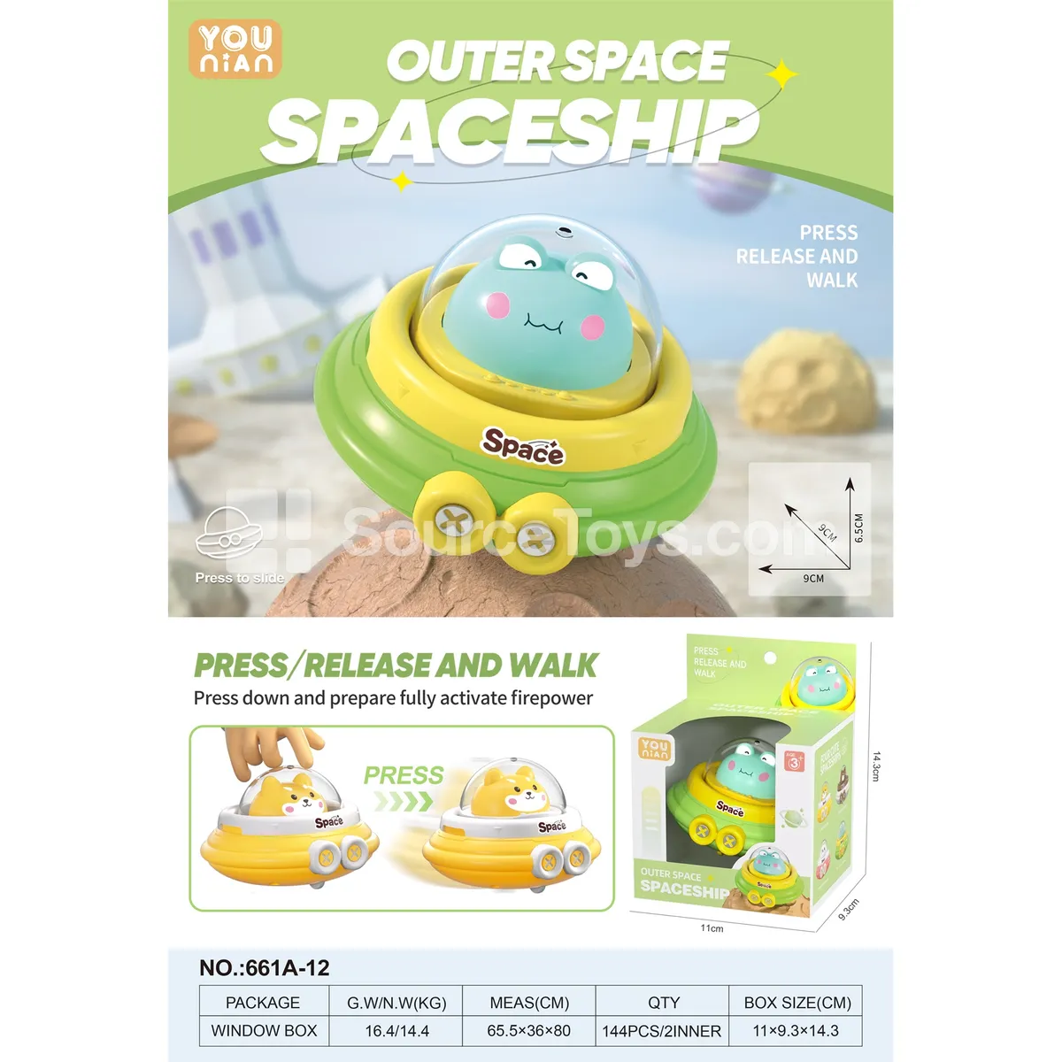 Cartoon Press Flying Disc Cartoon Press Flying Disc