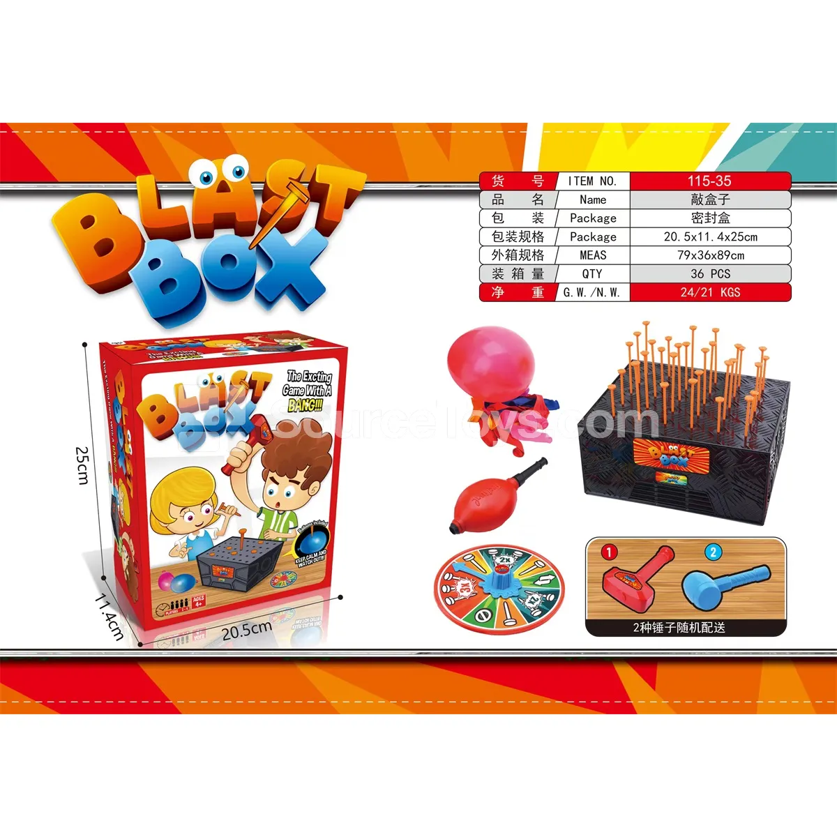 Pounding Box Toy Pounding Box Toy